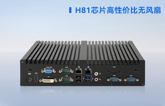 1652083704957642.jpg DTB-3042-H81.jpg