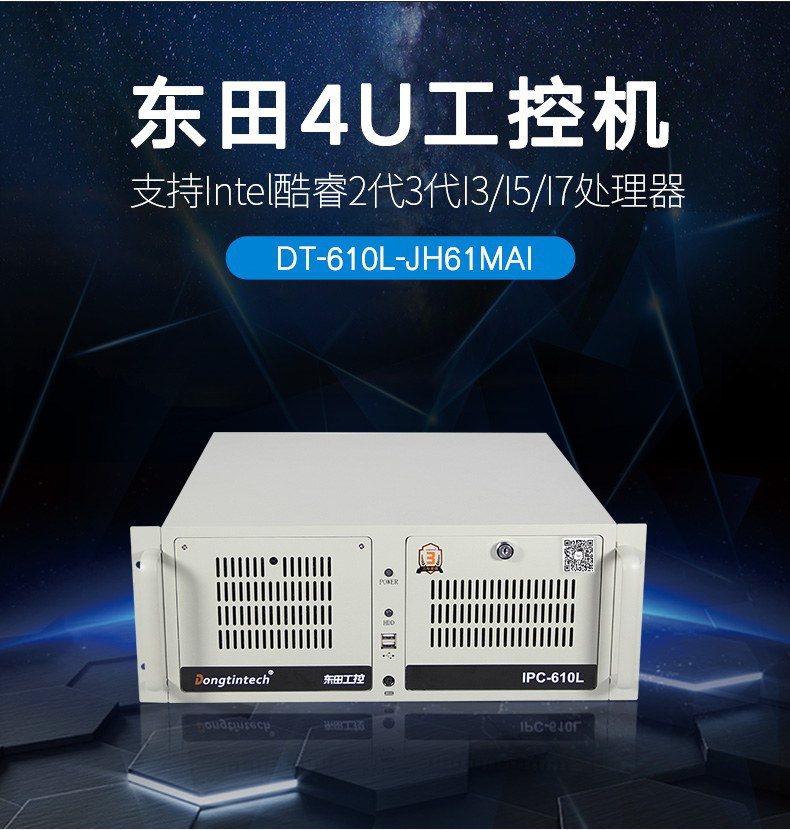 1657275415129257.jpg 一般外觀.jpg