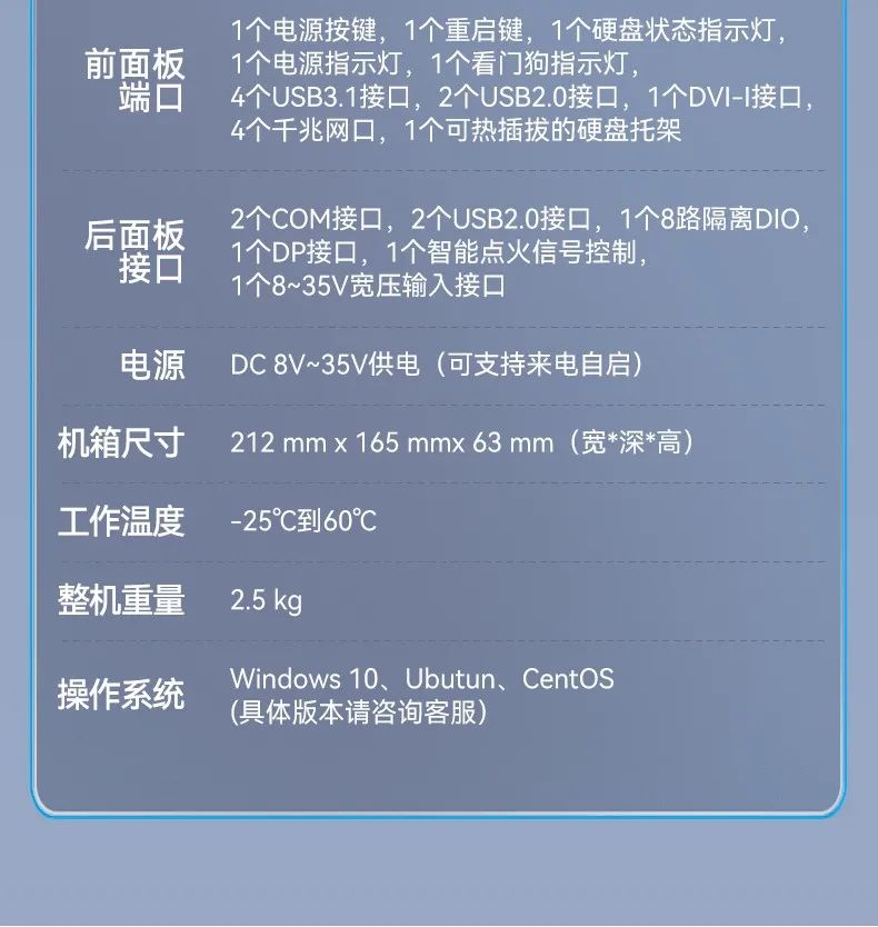 1657700106738810.jpg 微信圖片_20220713161236.jpg