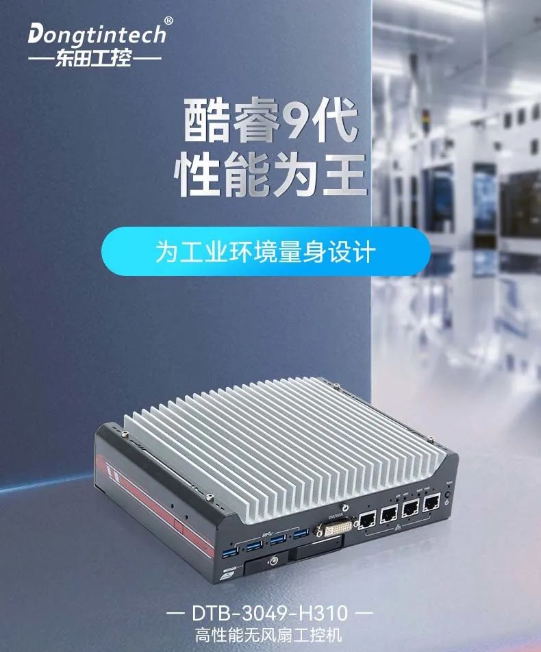 1657700143161791.jpg 微信圖片_20220713161240.jpg