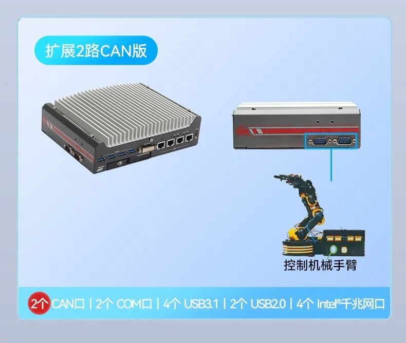 1657700255133201.jpg 微信圖片_20220713161256.jpg