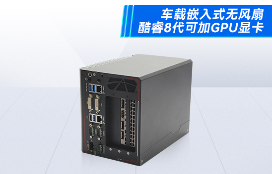 1658200179956530.jpg DTB-3312-H310.jpg