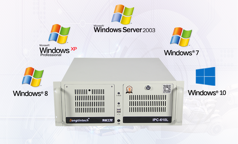 智能機(jī)器人工控機(jī)硬件解決方案