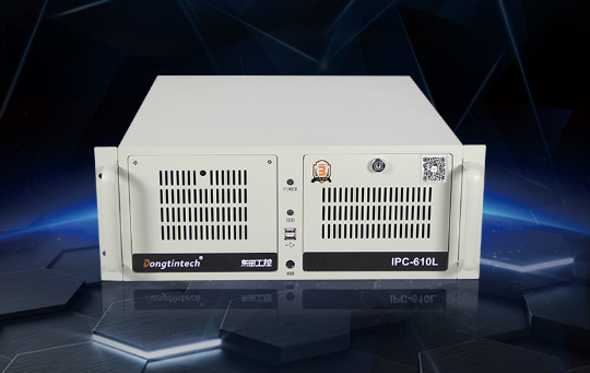 什么是工控機(jī)？工控機(jī)是什么設(shè)備？