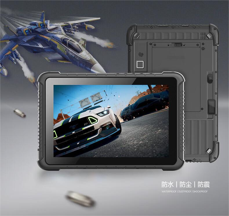 東田10.1英寸戶外IP65級便攜車載三防平板電腦