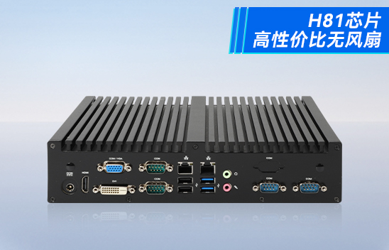 嵌入式工控機有哪些優勢以及市場需求