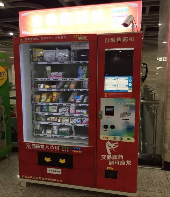 1665563605818855.png 1665563605818855.png