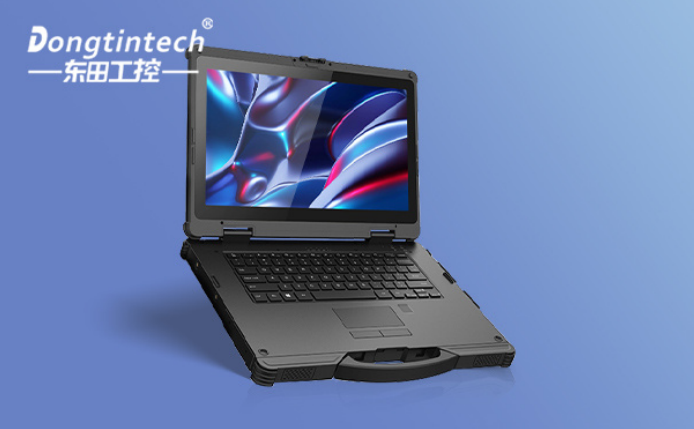 三防筆記本電腦是什么?具備哪些優勢?