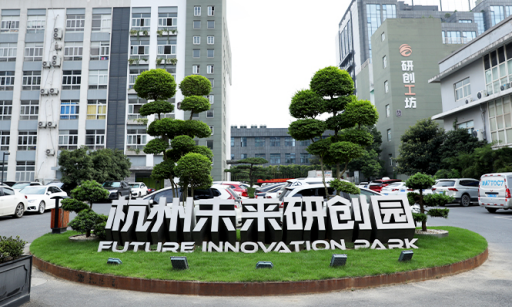 公司地址.png 公司地址.png