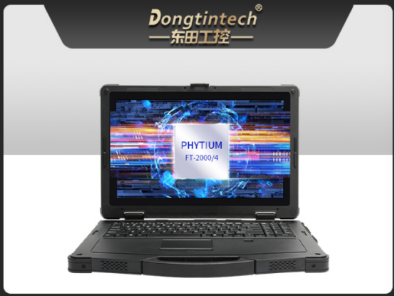 加固筆記本.png 加固筆記本.png