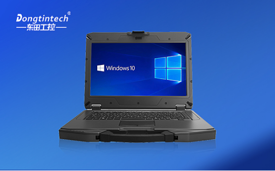 三防加固筆記本電腦廠家之東田工控詳細介紹