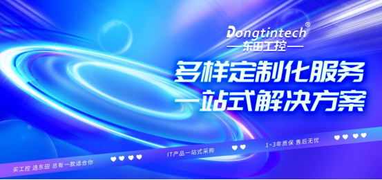 多功能定制.png 多功能定制.png