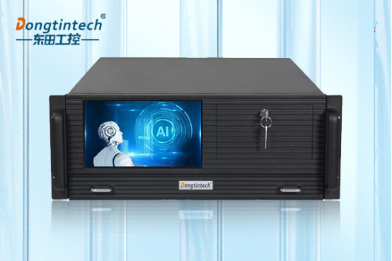 4U工控一體機.png