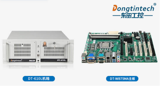 4U工控機.png 4U工控機.png