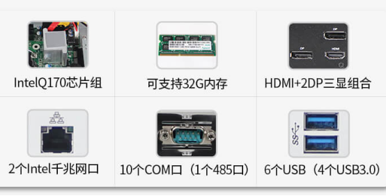 特點(diǎn).png 特點(diǎn).png