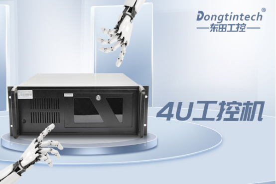 4U工控機.png 4U工控機.png