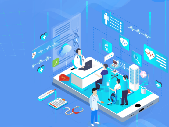 智慧醫療.png 智慧醫療.png