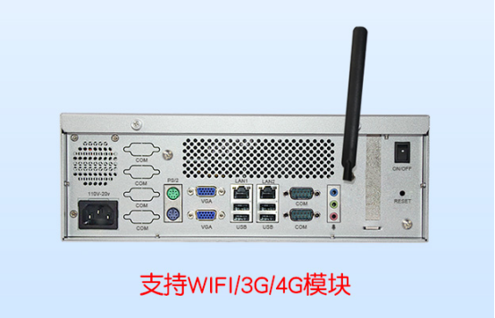 4U工控機.png 4U工控機.png