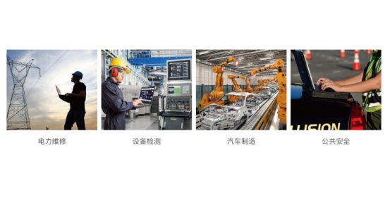 東田工控.png 東田工控.png