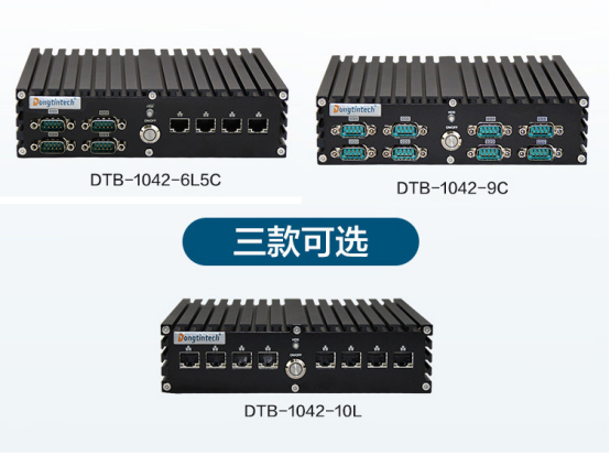 工控機.png 工控機.png
