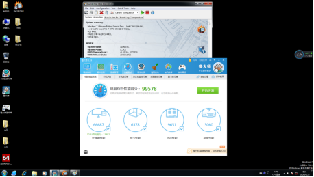 工控機老化測試.png 工控機老化測試.png