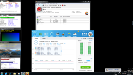 整機溫度.png 整機溫度.png