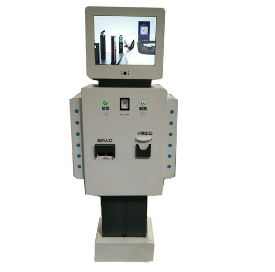 智慧收費機器人.png 智慧收費機器人.png