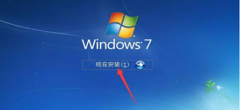 安裝windows7.png