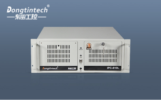東田610工控機.png 東田610工控機.png