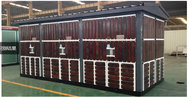 箱式變電站.png 箱式變電站.png