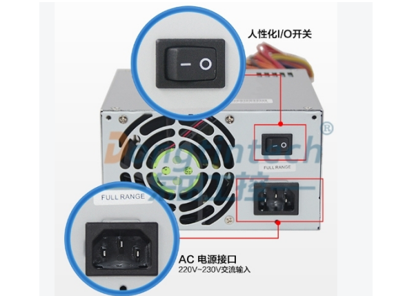 ATX電源300W.png
