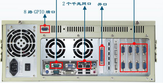 工控機(jī) 工控機(jī)