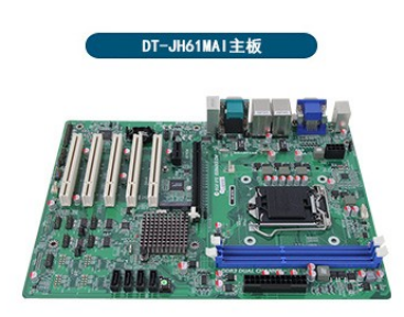 帶有各種擴展槽位的工控機主板 帶有各種擴展槽位的工控機主板