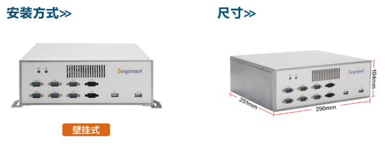 EPC-3001-BH81MC EPC-3001-BH81MC