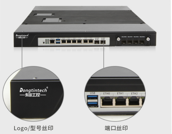 絲網印刷 絲網印刷