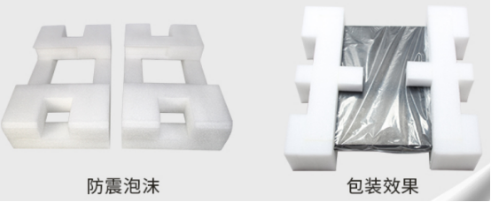 泡沫定制 泡沫定制