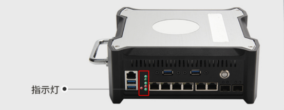 燈板模塊 燈板模塊