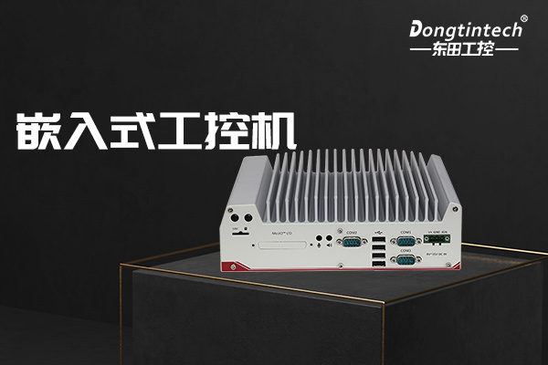 工控機.jpg 工控機.jpg