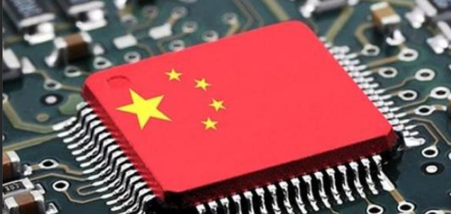 對國產芯片