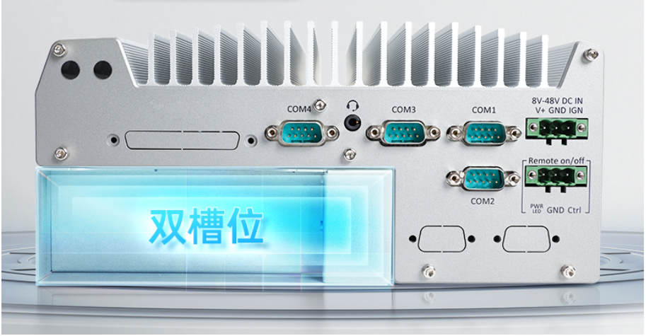 卡槽豐富 卡槽豐富