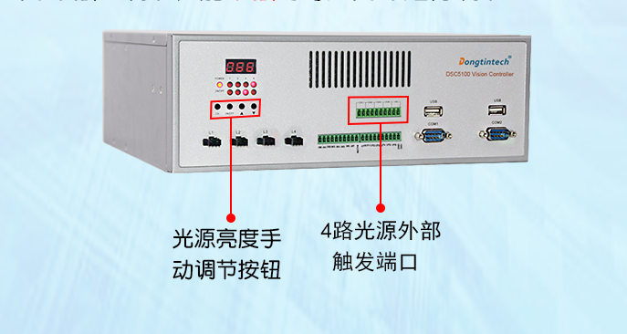  　　f741be16e610c0ae7f6e145097a2b4a4__fallback_source=1&height=1280&mount_node_token=doxcn8NkFzMSJ1rh3dlsXnVjbOC&mount_point=docx_image&policy=equal&width=1280.png  　　二.設備在該行業的運用 　　1.高分辨率：鏡片缺陷監測設備具有較高的分辨率和精度，可以檢測到微小的缺陷和污染。  　　2.高速度：鏡片缺陷監測設備具有較高的檢測速度和處理速度，可以實現實時監測和快速處理。  　　3.高穩定性：鏡片缺陷監測設備采用先進的控制系統和傳感器技術，具有較高的穩定性和可靠性，能夠適應復雜的加工環境和工作條件。  　　4.可擴展性：鏡片缺陷監測設備具有較好的可擴展性和適應性，可以根據不同的鏡片加工要求和工藝流程進行定制和調整。  　