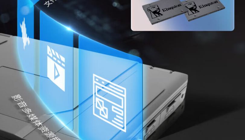 同時配置了DDR48G內存，可選16/32G(酷睿11代可選64G），容量更大更靈活，給用戶的正常工作提供保障。本機可選雙硬盤，標配256G固態內存（支持4TB），可以做到快速存取，保證了它的高可靠性和工作穩定性。