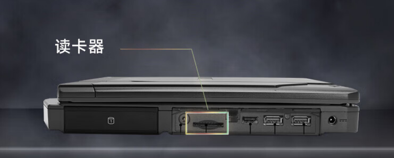 　這款產品配置了智能卡擴展槽，提供1個智能卡讀卡器（僅酷睿6代支持），1個SD卡讀卡器，1個SIM卡讀卡器。擴展性強，可連接多臺外部設備，滿足用戶擴展性需求。
