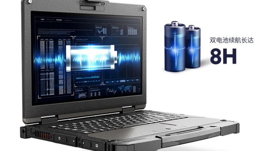 該產品型號為GETAC-B360DTN-X1310G。裝配了英特爾酷睿i5-10210U處理器,主頻為1.8GHz,睿頻為4.2GHz,穩定兼容,性能強大,具有極高性價比。 該產品型號為GETAC-B360DTN-X1310G。裝配了英特爾酷睿i5-10210U處理器,主頻為1.8GHz,睿頻為4.2GHz,穩定兼容,性能強大,具有極高性價比。