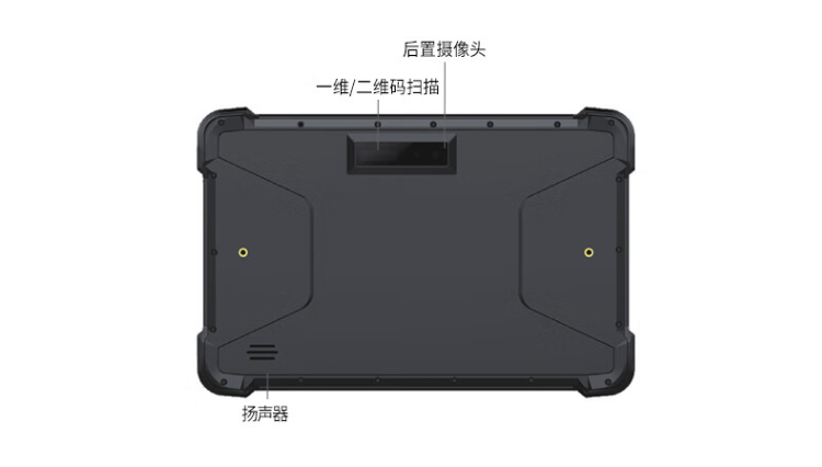 東田工控憑借各種成熟、先進的技術及靈活的制造模式，為工業(yè)自動化行業(yè)提供相對領先的差異化產品解決方案