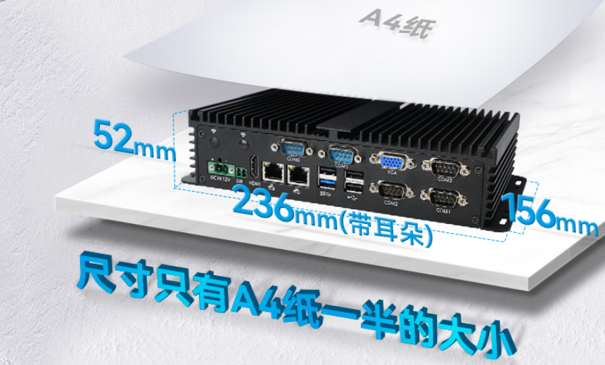 該產品尺寸為尺寸214(帶耳朵236)*156*52mm(寬*深*高) 該產品尺寸為尺寸214(帶耳朵236)*156*52mm(寬*深*高)