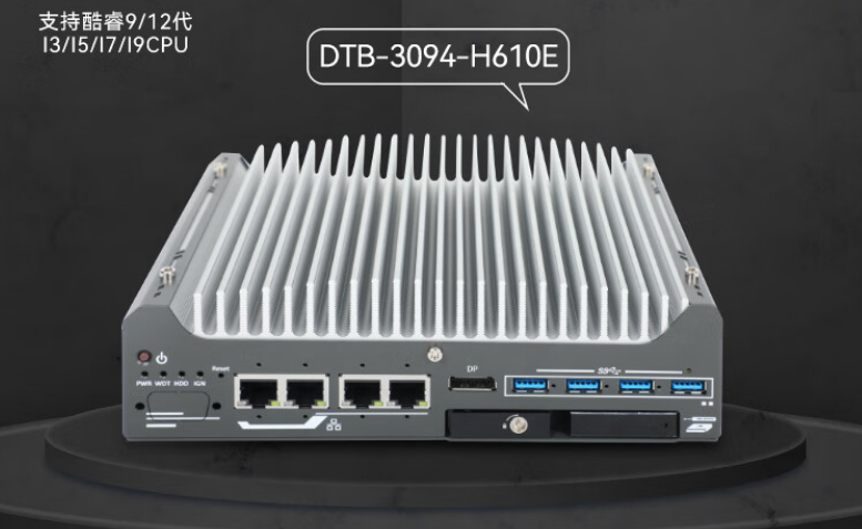 DTB-3094-H610E DTB-3094-H610E