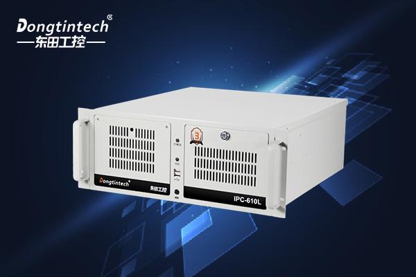 所以,總的來說,視覺行業要求的設備需要具有高精度、高性能、顯示清晰、續航能力強等特點,所以這款酷睿10代東田4u工控機【DT-610L-WW480MA】 所以,總的來說,視覺行業要求的設備需要具有高精度、高性能、顯示清晰、續航能力強等特點,所以這款酷睿10代東田4u工控機【DT-610L-WW480MA】