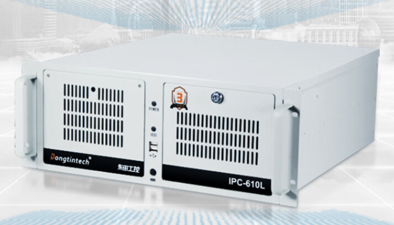 4u工控機.png 4u工控機.png