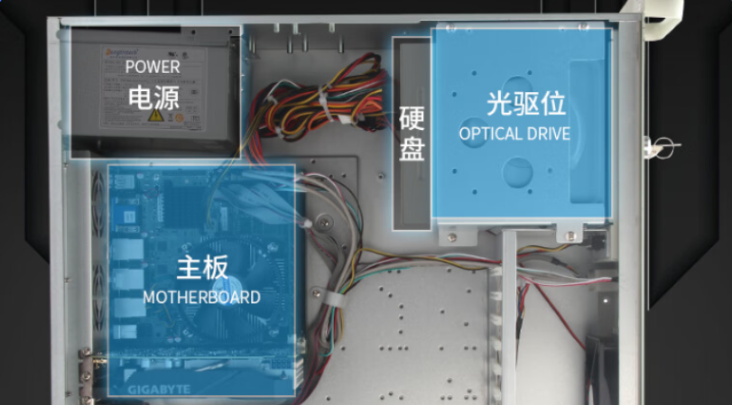 工控機內部構造.png 工控機內部構造.png